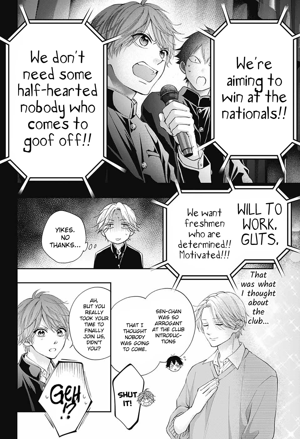 Kono Oto Tomare!, Chapter 121 image 12